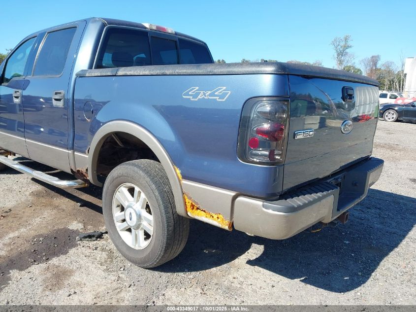 2004 Ford F-150 Fx4/Lariat/Xlt VIN: 1FTPW14544KC70545 Lot: 43349017