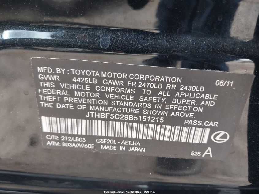 2011 Lexus Is 250 VIN: JTHBF5C29B5151215 Lot: 43349042