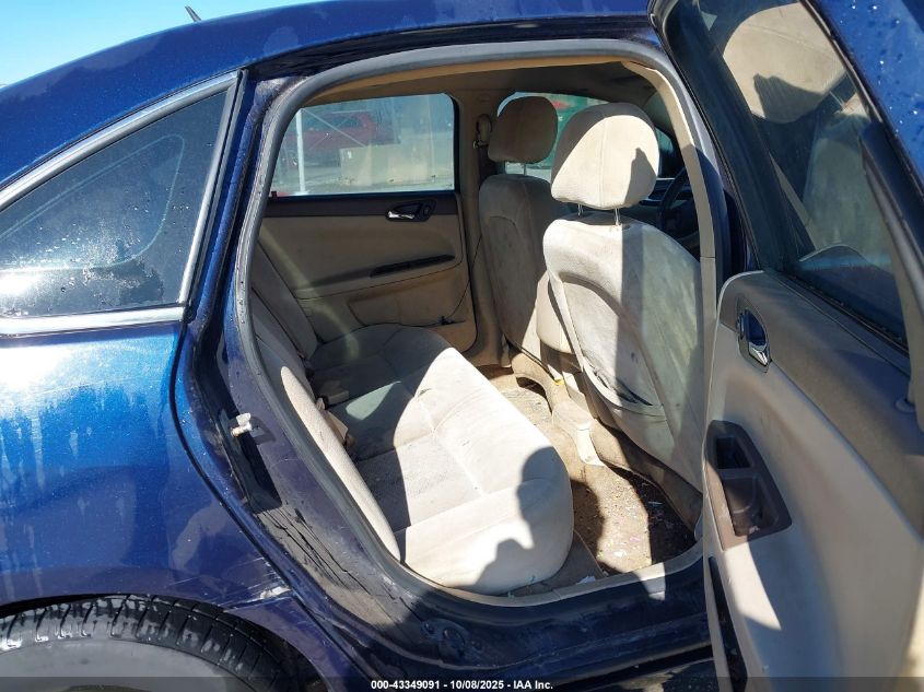 2008 Chevrolet Impala Ls VIN: 2G1WB58K281232292 Lot: 43349091