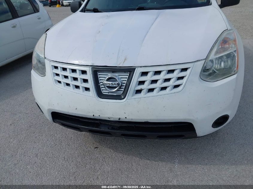 2008 Nissan Rogue S VIN: JN8AS58V78W103909 Lot: 43349171