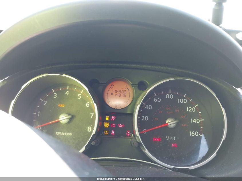 2008 Nissan Rogue S VIN: JN8AS58V78W103909 Lot: 43349171