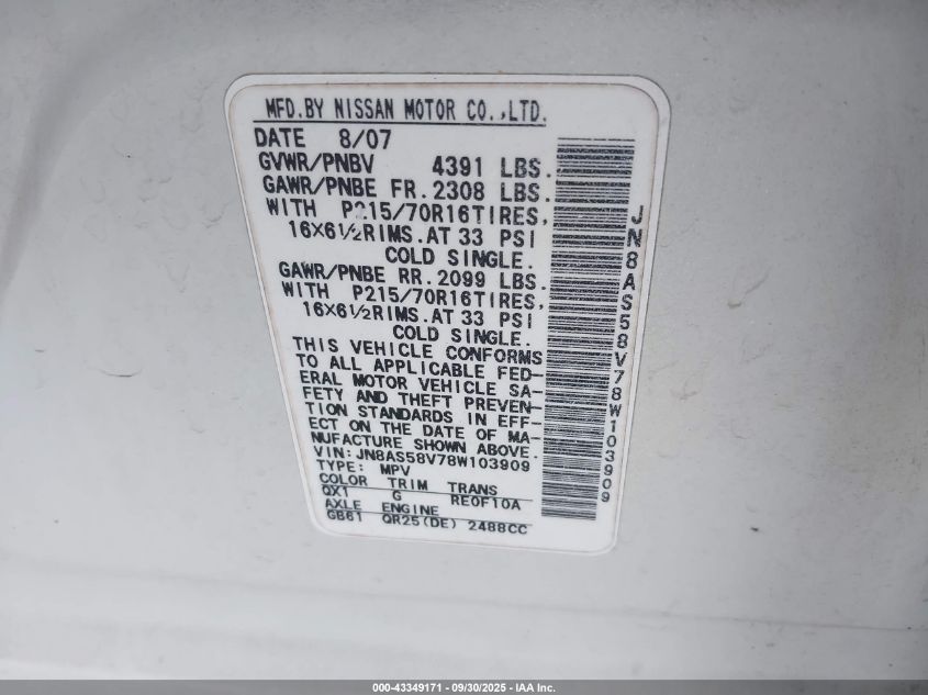 2008 Nissan Rogue S VIN: JN8AS58V78W103909 Lot: 43349171