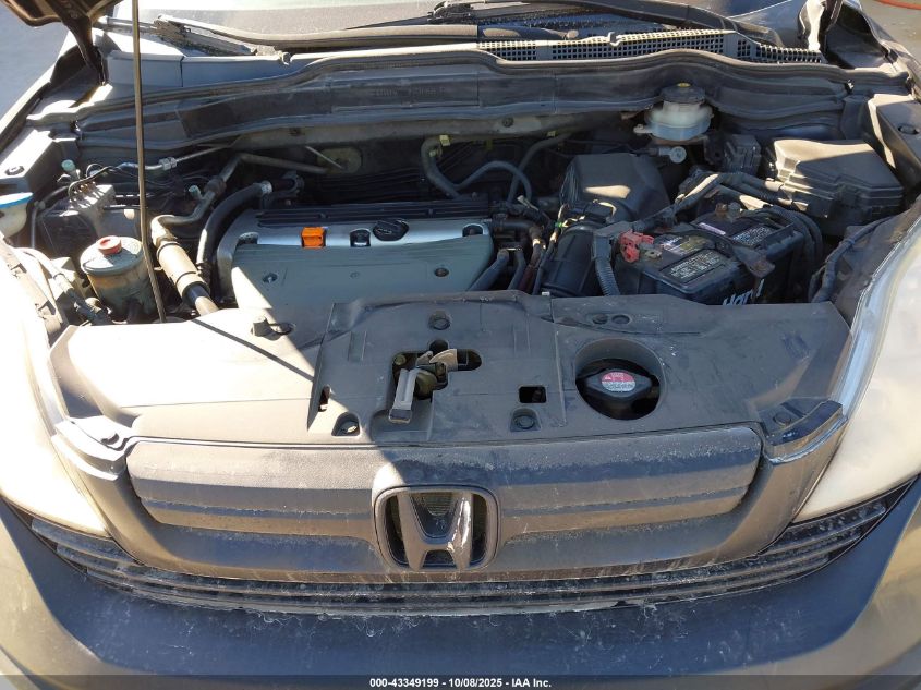 2007 Honda Cr-V Ex-L VIN: JHLRE48727C062271 Lot: 43349199