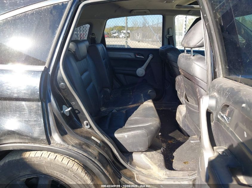 2007 Honda Cr-V Ex-L VIN: JHLRE48727C062271 Lot: 43349199