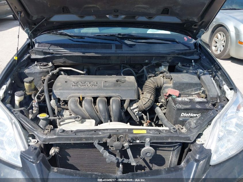 2007 Toyota Matrix VIN: 2T1KR32E47C659210 Lot: 43349217