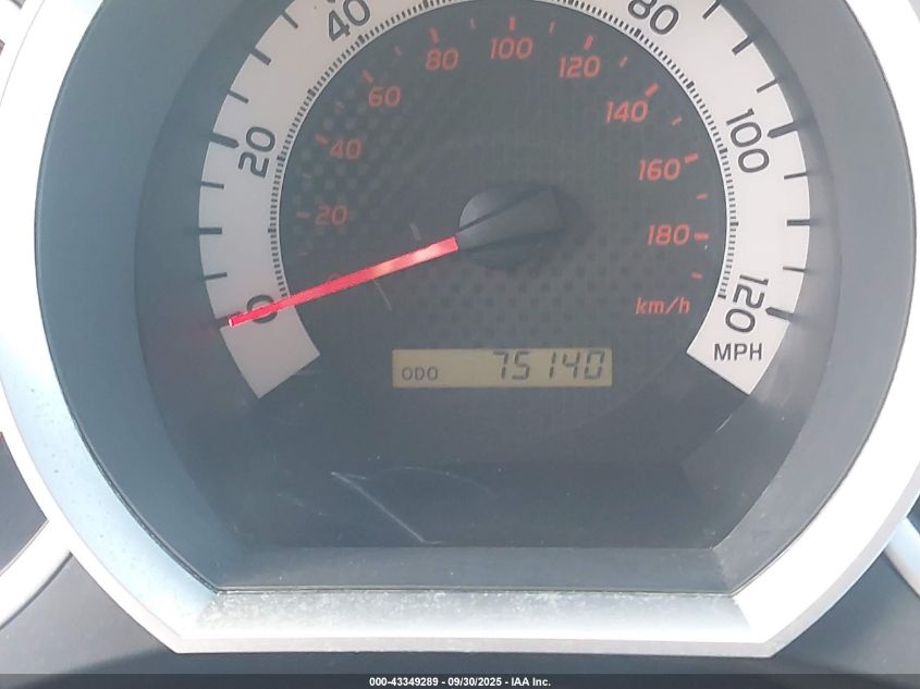 2012 Toyota Tacoma Base V6 VIN: 3TMMU4FN3CM046746 Lot: 43349289