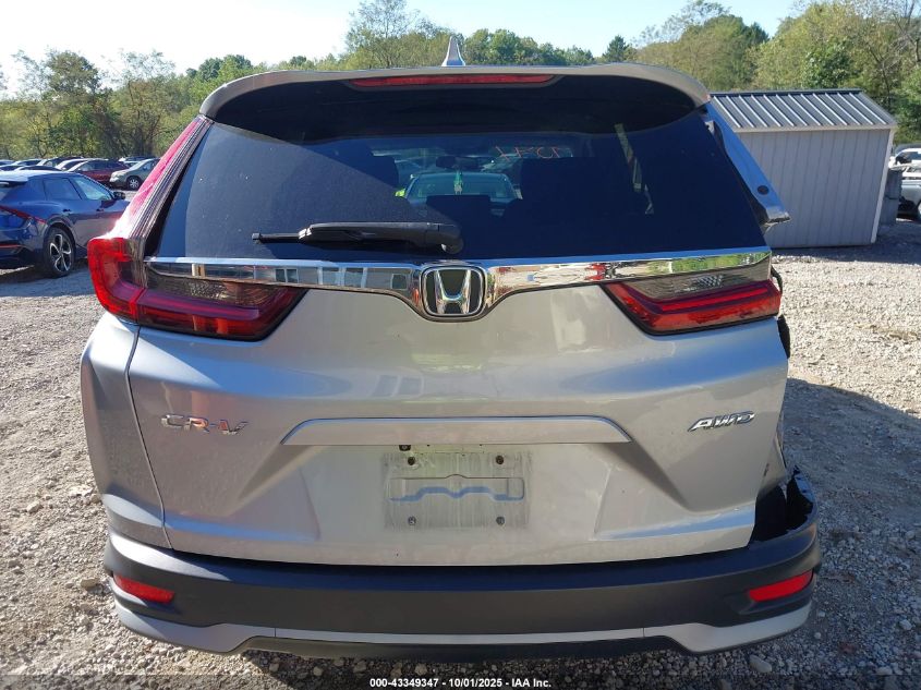 2020 Honda Cr-V Awd Ex VIN: 5J6RW2H58LL047209 Lot: 43349347