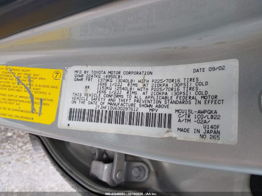 2003 Lexus Rx 300 VIN: JTJHF10U630297612 Lot: 43349351