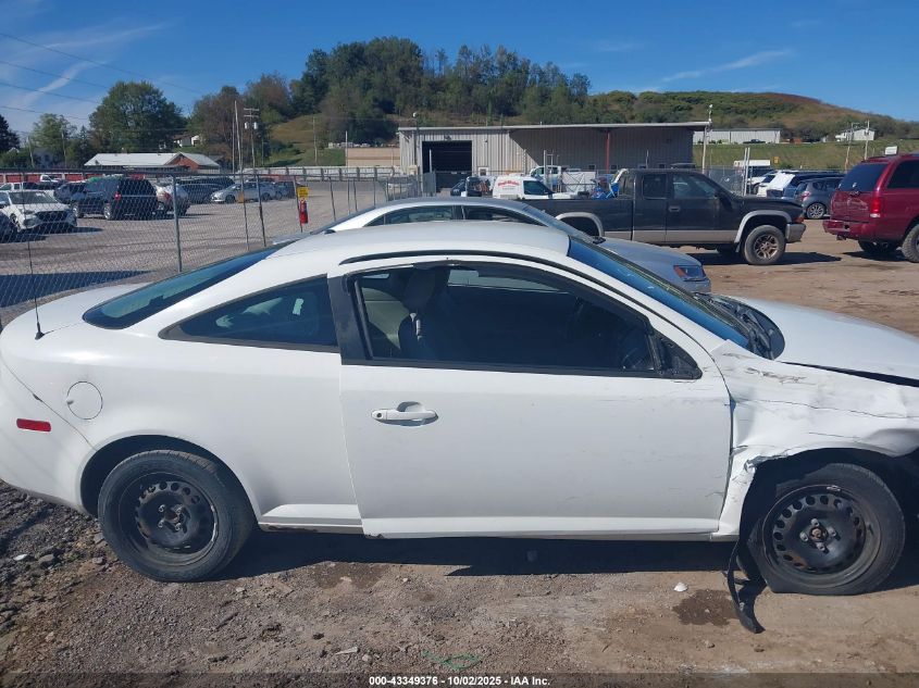 2008 Chevrolet Cobalt Ls VIN: 1G1AK18F587188779 Lot: 43349376