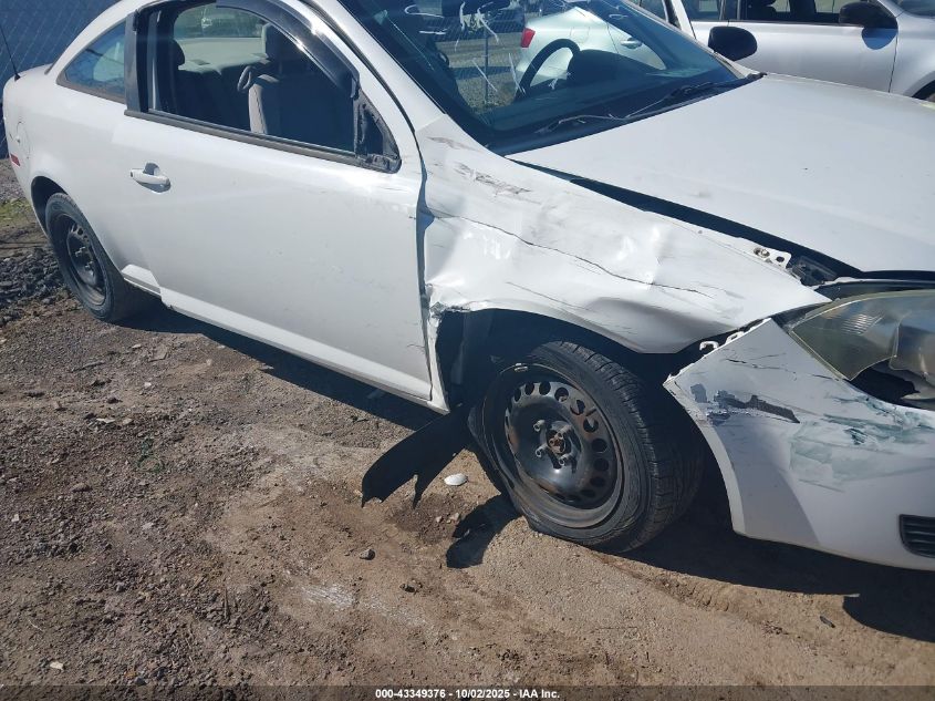 2008 Chevrolet Cobalt Ls VIN: 1G1AK18F587188779 Lot: 43349376