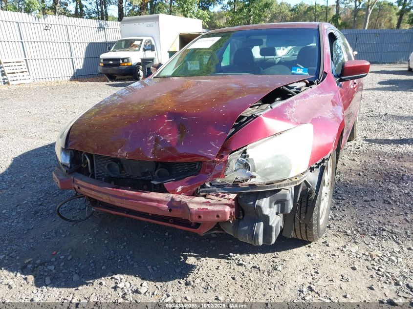 2005 Honda Accord 3.0 Ex VIN: 1HGCM66545A016874 Lot: 43349398