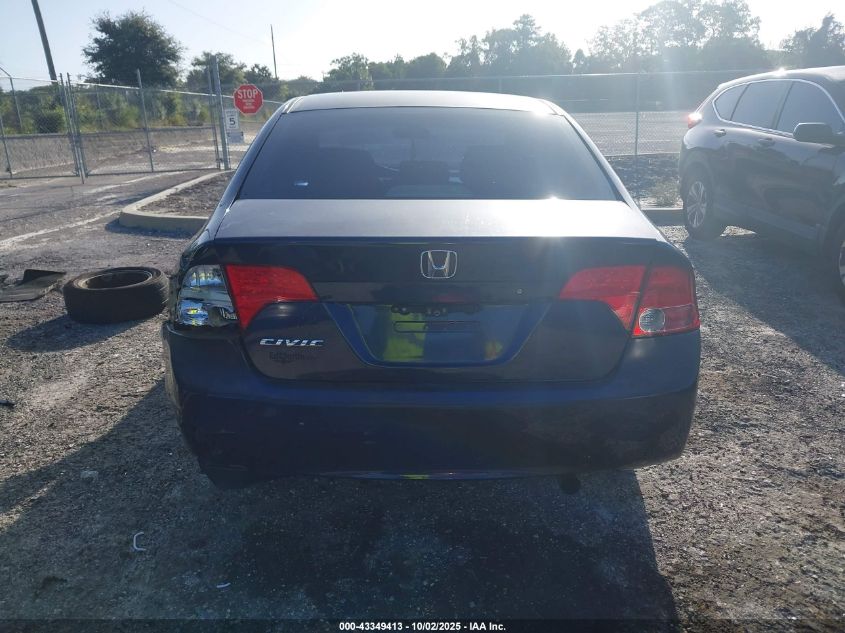 2008 Honda Civic Lx VIN: 1HGFA16508L047377 Lot: 43349413