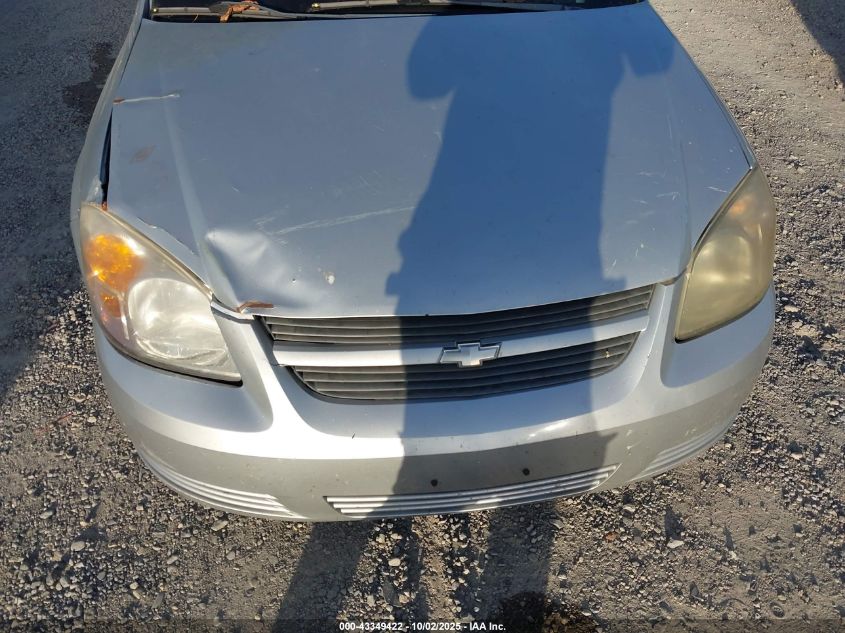 2009 Chevrolet Cobalt Ls VIN: 1G1AS18H897225097 Lot: 43349422