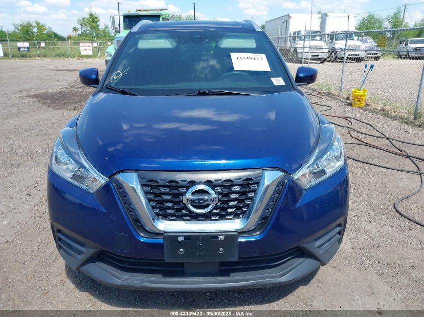 2020 Nissan Kicks Sv Xtronic Cvt VIN: 3N1CP5CV7LL499743 Lot: 43349423