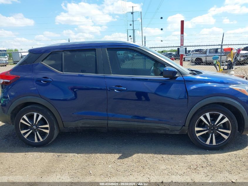 2020 Nissan Kicks Sv Xtronic Cvt VIN: 3N1CP5CV7LL499743 Lot: 43349423
