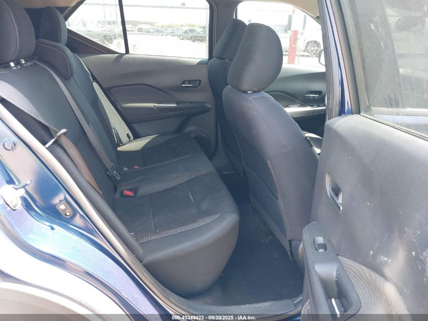 2020 Nissan Kicks Sv Xtronic Cvt VIN: 3N1CP5CV7LL499743 Lot: 43349423