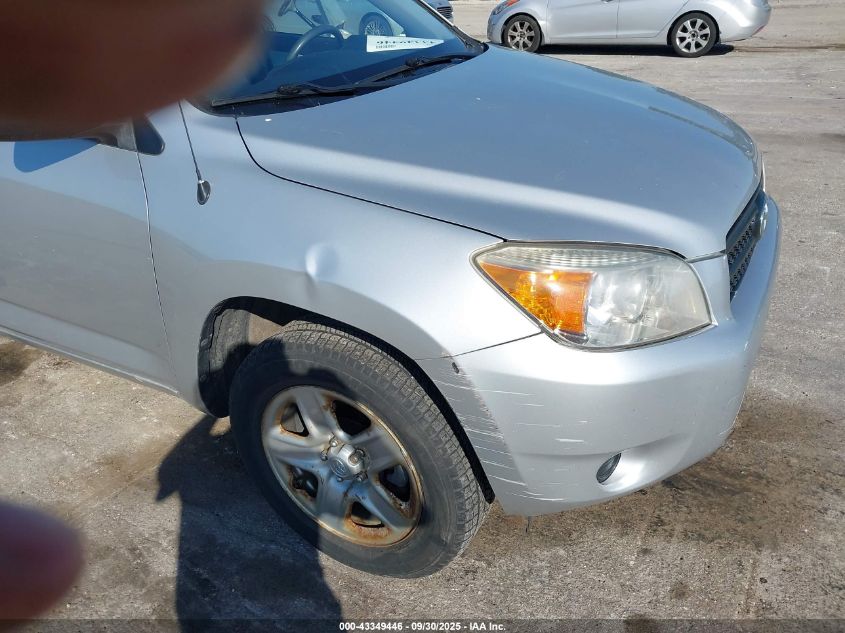 2007 Toyota Rav4 VIN: JTMBD35V375105793 Lot: 43349446
