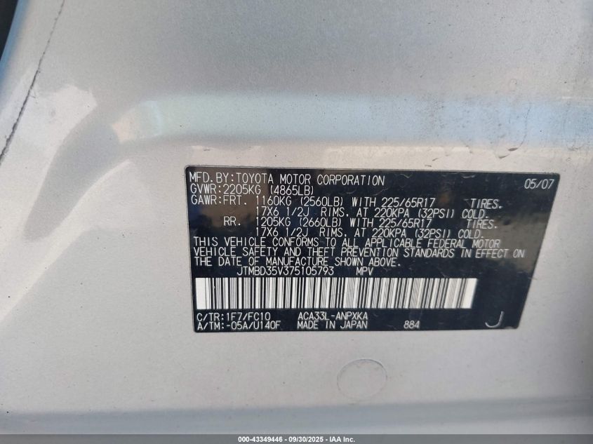 2007 Toyota Rav4 VIN: JTMBD35V375105793 Lot: 43349446