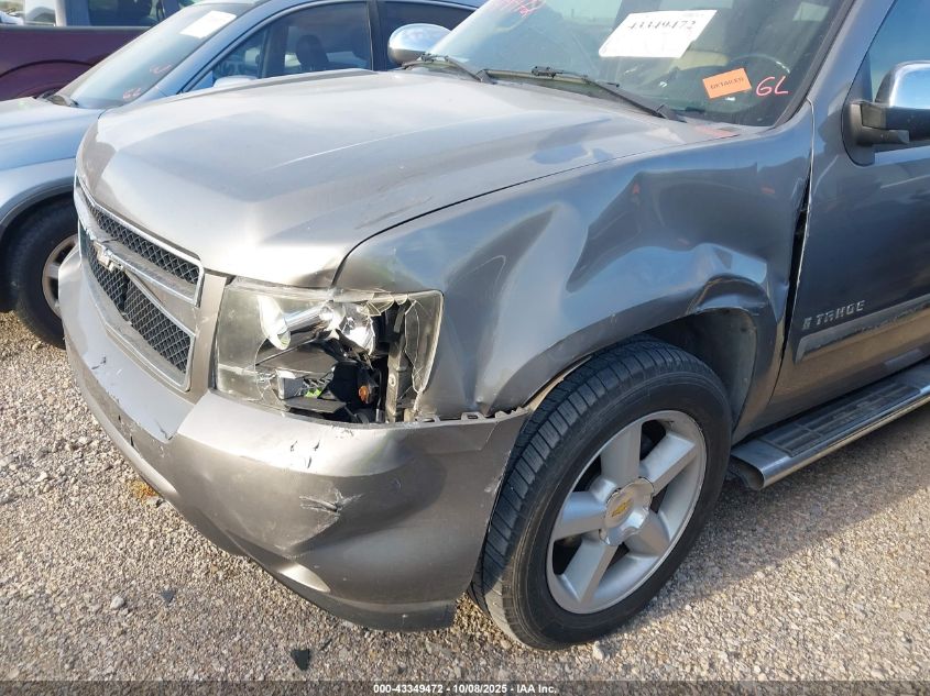 2007 Chevrolet Tahoe Ltz VIN: 1GNFC13J87J114111 Lot: 43349472