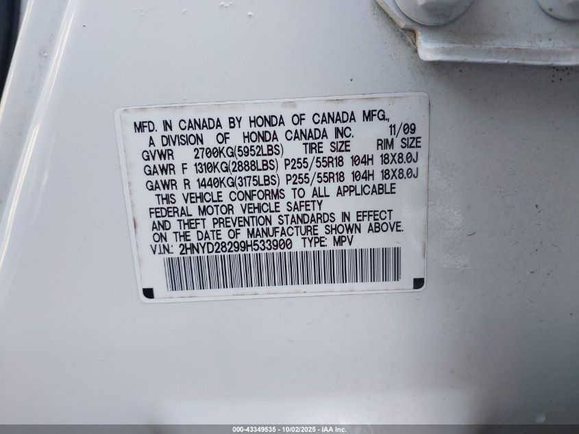 2009 Acura Mdx VIN: 2HNYD28299H533900 Lot: 43349535
