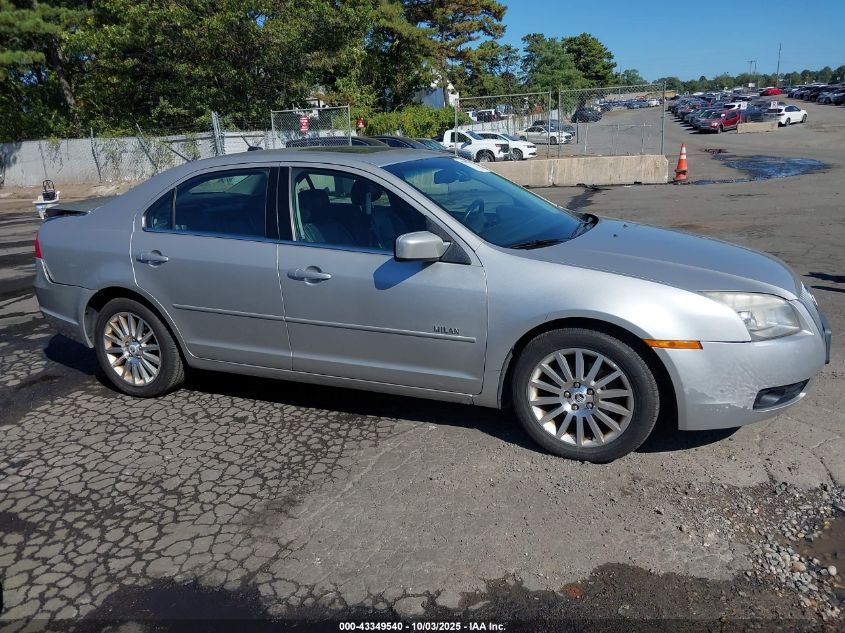 2007 Mercury Milan V6 Premier VIN: 3MEHM08157R643652 Lot: 43349540
