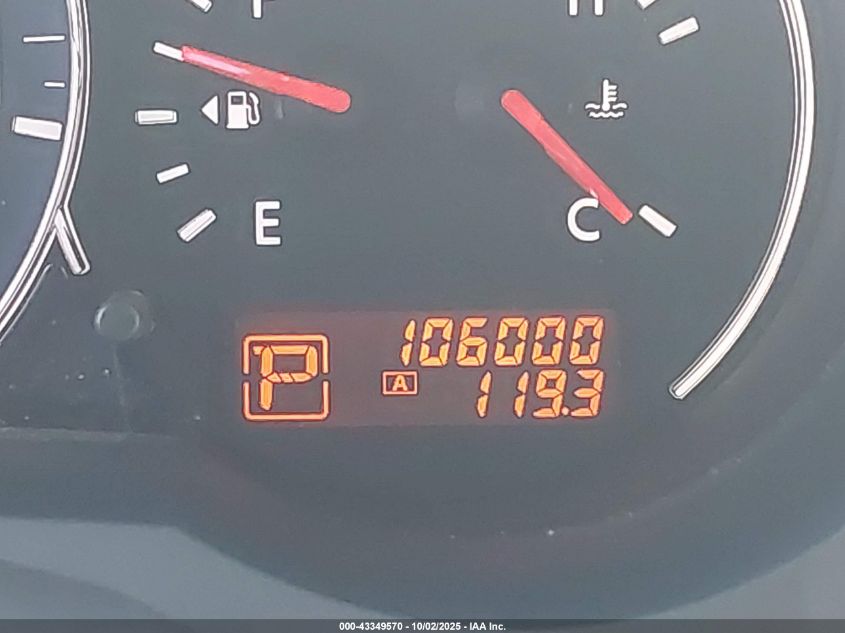 2011 Nissan Altima 2.5 S VIN: 1N4AL2AP6BN417184 Lot: 43349570