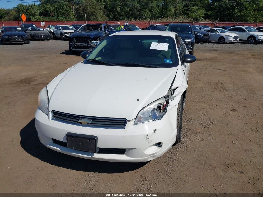 2006 Chevrolet Monte Carlo Ltz VIN: 2G1WN151669421893 Lot: 43349646