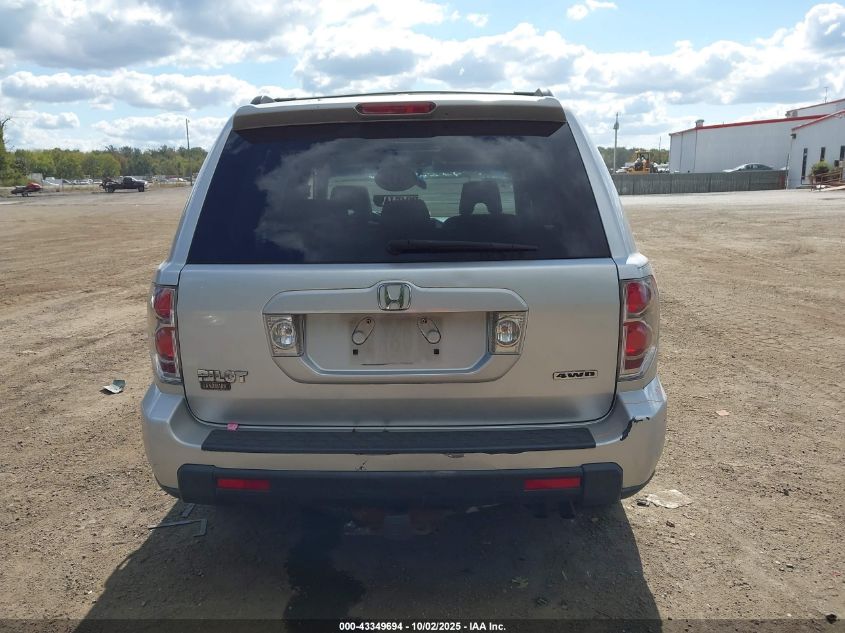 2008 Honda Pilot Se VIN: 5FNYF18378B044872 Lot: 43349694