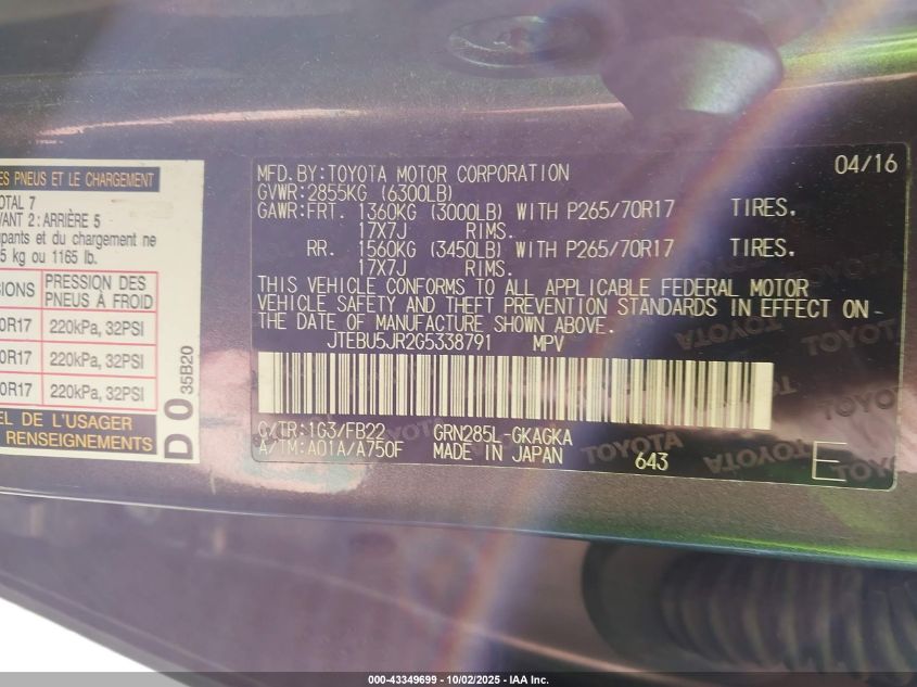 2016 Toyota 4Runner Sr5 VIN: JTEBU5JR2G5338791 Lot: 43349699
