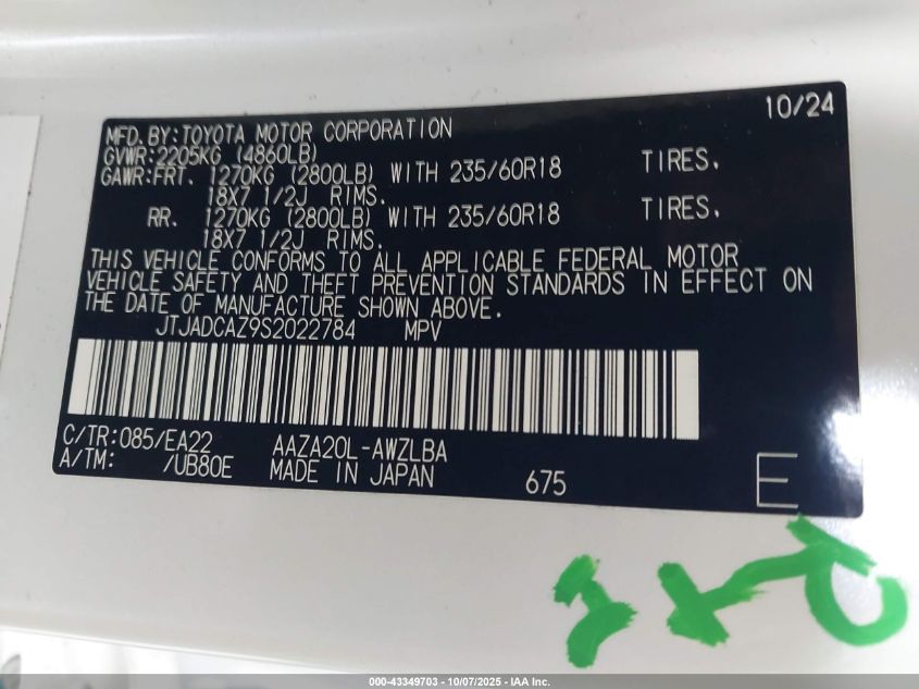 2025 Lexus Nx 250 VIN: JTJADCAZ9S2022784 Lot: 43349703