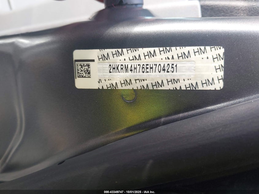 2014 HONDA CR-V EX-L - 2HKRM4H76EH704251