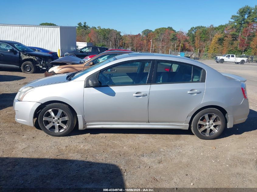 2012 Nissan Sentra 2.0 Sr VIN: 3N1AB6AP8CL622532 Lot: 43349748
