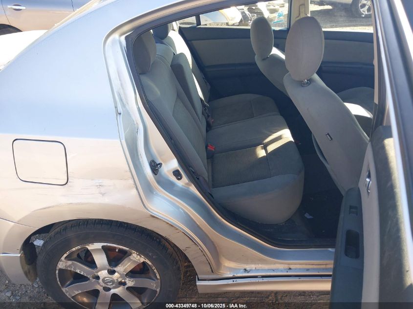 2012 Nissan Sentra 2.0 Sr VIN: 3N1AB6AP8CL622532 Lot: 43349748