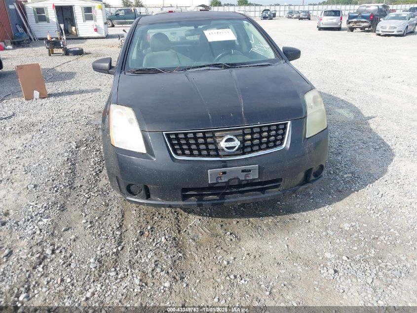 2009 Nissan Sentra 2.0 VIN: 3N1AB61E39L641335 Lot: 43349753