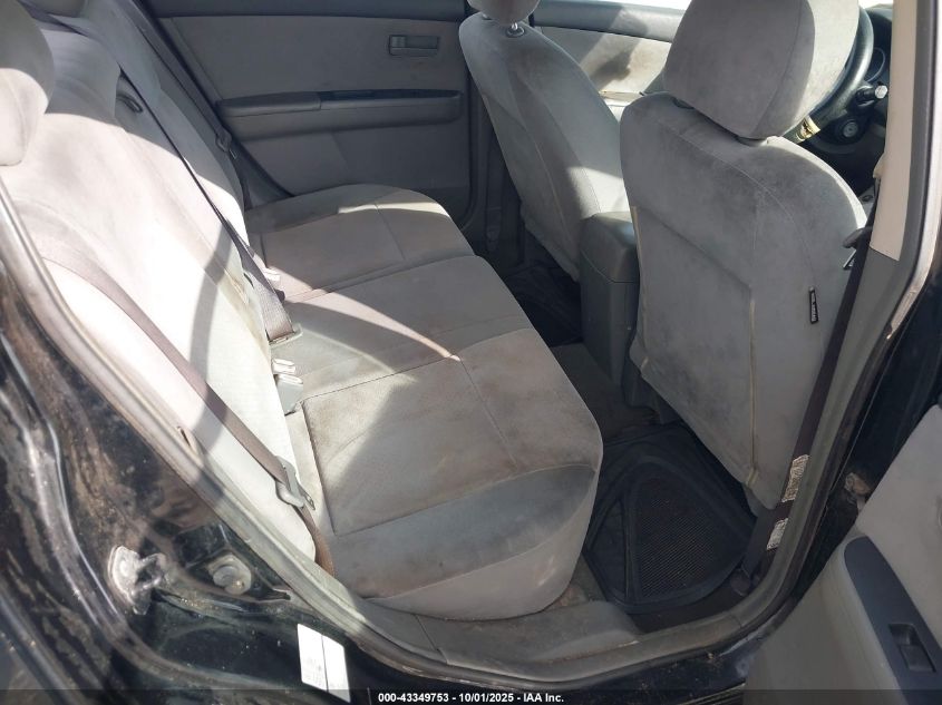 2009 Nissan Sentra 2.0 VIN: 3N1AB61E39L641335 Lot: 43349753