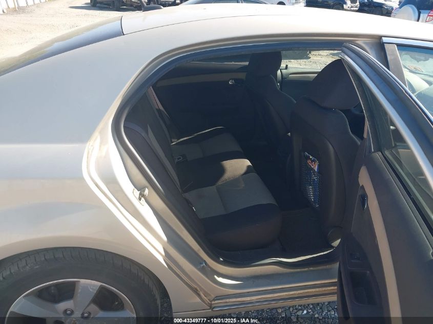 2011 Chevrolet Malibu 1Lt VIN: 1G1ZC5E15BF253840 Lot: 43349777