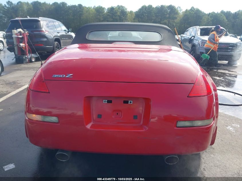 2007 Nissan 350Z Touring VIN: JN1BZ36A87M653326 Lot: 43349779