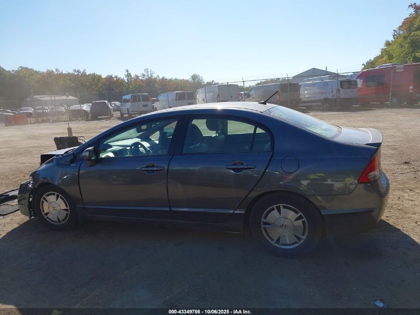 2009 Honda Civic Hybrid VIN: JHMFA36259S013165 Lot: 43349786