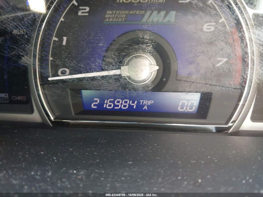 2009 Honda Civic Hybrid VIN: JHMFA36259S013165 Lot: 43349786