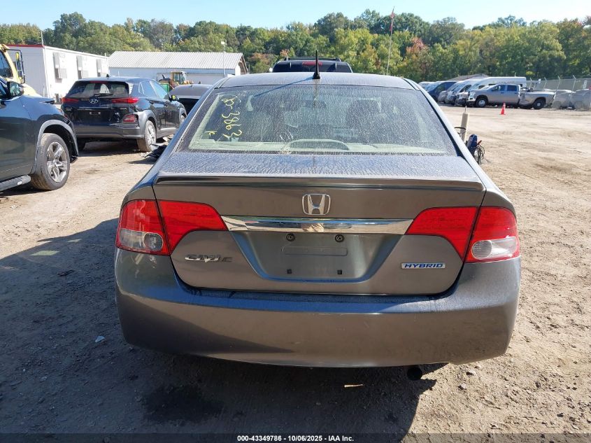 2009 Honda Civic Hybrid VIN: JHMFA36259S013165 Lot: 43349786