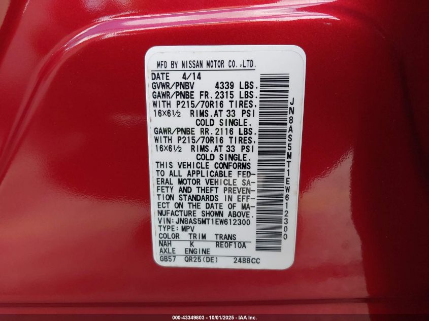 2014 Nissan Rogue Select S VIN: JN8AS5MT1EW612300 Lot: 43349803