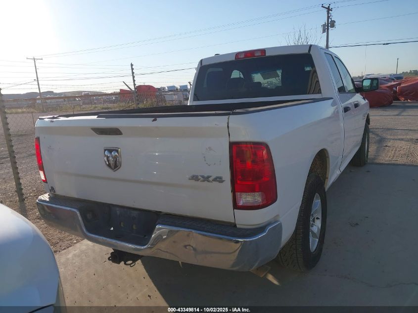 2015 Ram 1500 Tradesman VIN: 1C6RR7FTXFS718957 Lot: 43349814