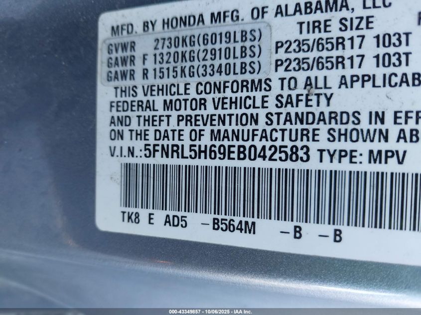 2014 Honda Odyssey Ex-L VIN: 5FNRL5H69EB042583 Lot: 43349857