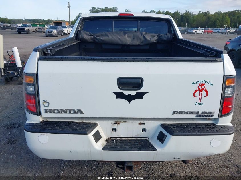 2007 Honda Ridgeline Rt VIN: 2HJYK16257H539503 Lot: 43349882