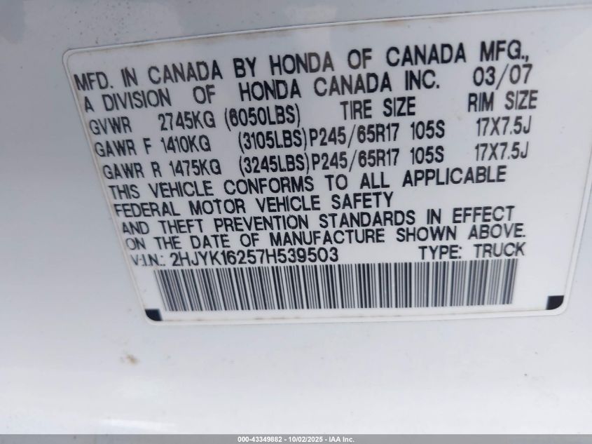 2007 Honda Ridgeline Rt VIN: 2HJYK16257H539503 Lot: 43349882