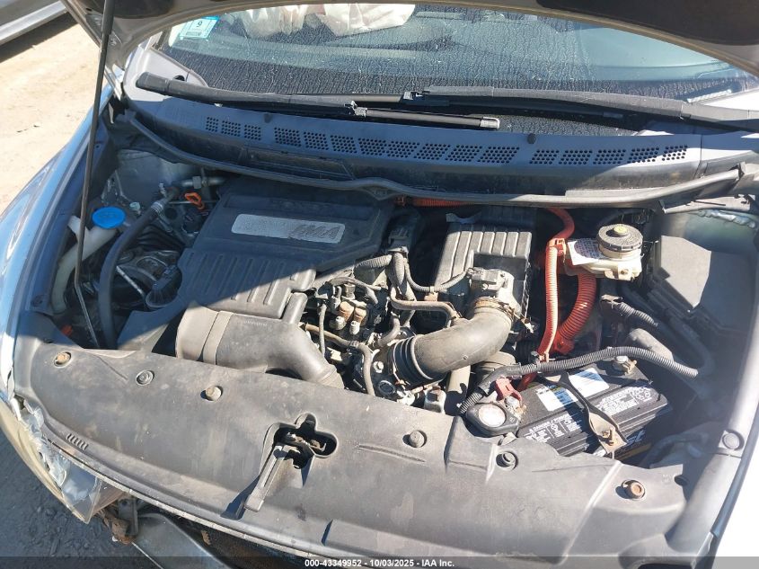 2007 Honda Civic Hybrid VIN: JHMFA36247S008892 Lot: 43349952