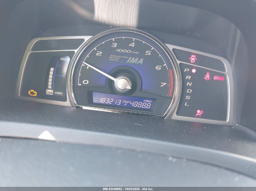 2007 Honda Civic Hybrid VIN: JHMFA36247S008892 Lot: 43349952