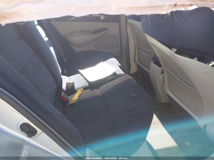 2007 Honda Civic Hybrid VIN: JHMFA36247S008892 Lot: 43349952