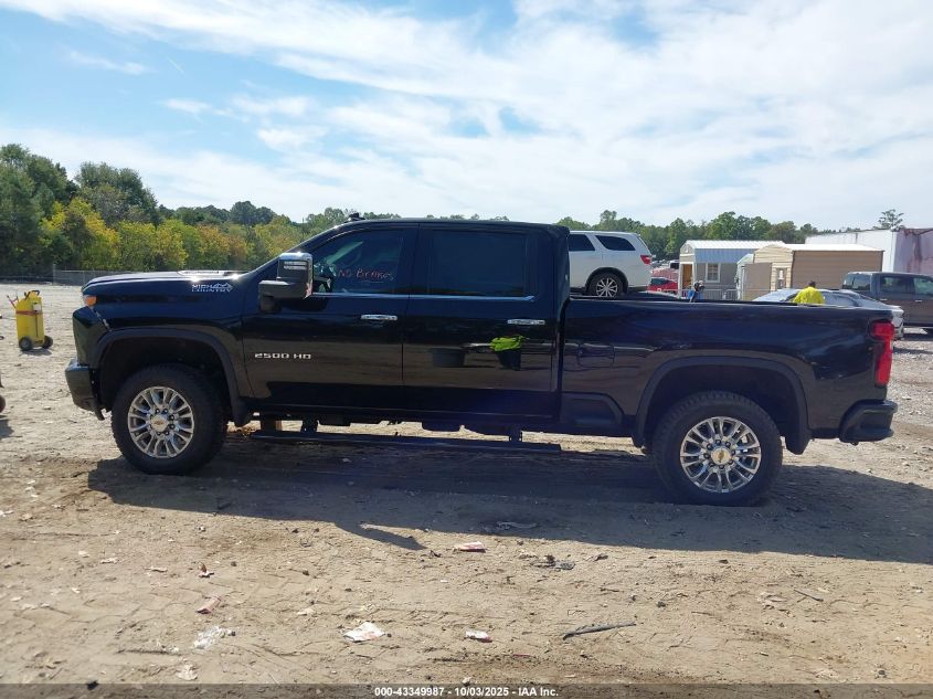 2023 Chevrolet Silverado 2500 - 2GC4YREY3P1700705