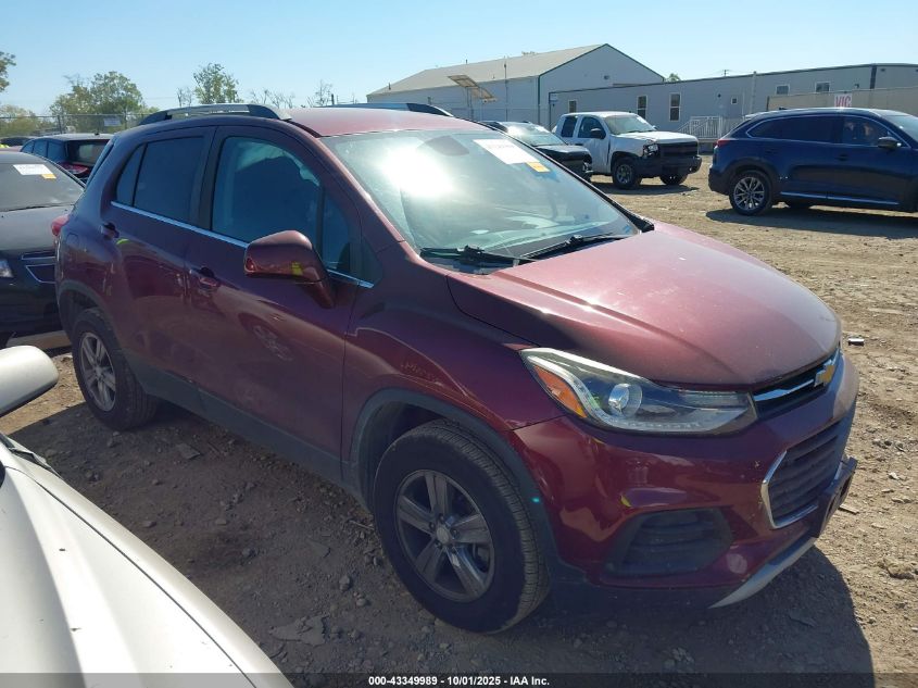 2017 Chevrolet Trax Lt VIN: 3GNCJPSB9HL167674 Lot: 43349989